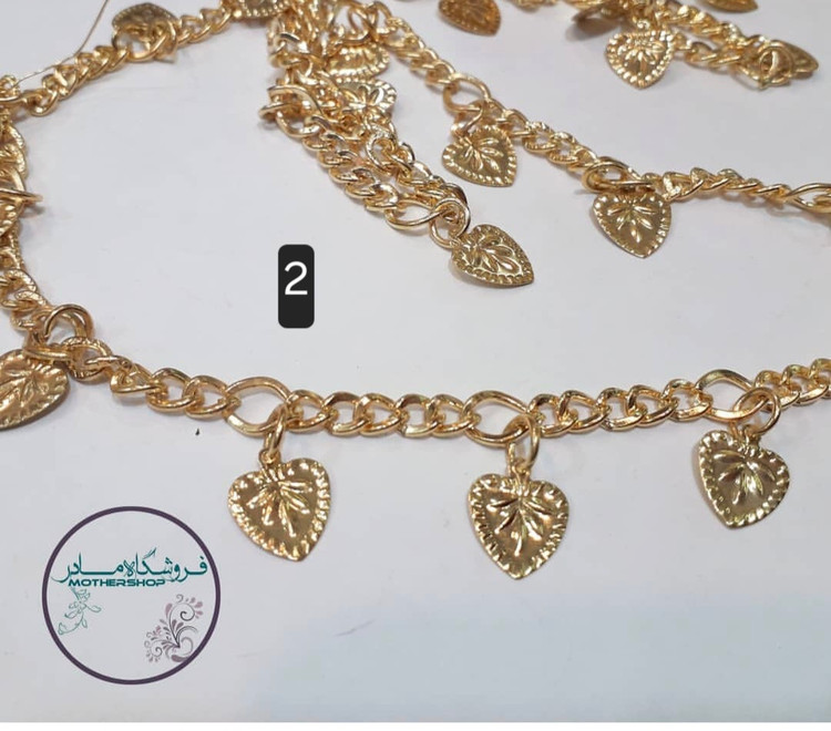 زنجیر آویز دار فلزی